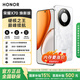 榮耀（HONOR）【國家補貼15%】榮耀X70防水抗摔8300mAh青海湖大電池游戲學(xué)生老人備用機 月影白 8GB+256GB