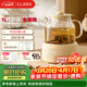 CLARA可萊養生壺全玻璃恒溫壺煮茶壺煮茶器1L辦公室必備家用花茶壺燒水壺電熱水壺（玻璃燉盅款）