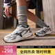 美津濃（MIZUNO）MIZUNO SPARK CN III 復古潮流緩震慢跑鞋 04/銀色/米黃 42.5 (275mm)