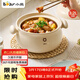 小熊（Bear）砂鍋 白墩墩煲湯鍋耐高溫不開(kāi)裂 3.2L通用沙鍋 寬口燉鍋陶瓷鍋
