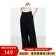 H's黑色通勤休閑西裝褲秋季新品女裝寬松百搭含羊毛直筒闊腿褲 黑色 L