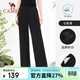 駱駝（CAMEL）休閑褲女款春季衛褲瑜伽健身褲透氣顯高寬松直筒褲針織運動(dòng)褲 XL