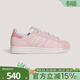 阿迪達斯（adidas）三葉草男女鞋SUPERSTAR II W運動(dòng)休閑鞋KJ3968 KJ3968 36