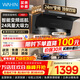 華凌美的出品【神機H71/H61】頂側雙吸油煙機27m3變頻吸力7字型揮手自清潔平嵌抽油煙機 【單煙機】24風(fēng)量變頻自清潔H61
