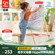 Hape兒童繪畫(huà)玩具 木質(zhì)多功能白畫(huà)板藝術(shù)滾涂套裝 早教男女小孩 翻轉式雙面畫(huà)架 3-12Y