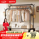 溢彩年華晾衣架落地掛衣架室內晾曬架宿舍掛衣服曬被子架雙桿置物衣架1720