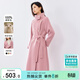 尚都比拉中長(cháng)款100%羊毛大衣女冬季寬松呢子雙面毛呢外套 粉紫色 XL 