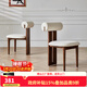 御梵森北歐實(shí)木餐椅家用詫寂風(fēng)軟包椅創(chuàng  )意設計師靠背椅河馬椅 白色羊羔絨+胡桃色腿