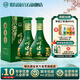 老明光42度450ml 普綠 明綠香型 手工固態(tài)釀造 純糧 明綠液白酒 42%vol 450mL 2瓶 ·隨贈手提禮袋