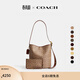 蔻馳（COACH）新款女士經(jīng)典標志BLEECKER水桶包大容量復古老花單肩包 B4/棕黃色 棕色