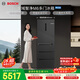 博世（BOSCH）全域智凈M6 406升多門(mén)冰箱嵌入式變頻 小戶(hù)型 無(wú)霜保鮮魔術(shù)變溫鉑金抗菌 KMF40A97TI 國家補貼