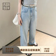美洋（MEIYANG）【60系列】線(xiàn)譜牛仔褲清新洗水條紋薄荷曼波直筒褲高腰寬松長(cháng)褲女 淺藍色（加長(cháng)版） L