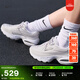 耐克女子緩震老爹鞋冬季氣墊鞋運動(dòng)鞋NIKE AIR MAX PORTAL IB8880 101白/金屬銀/白/蒼野灰 35.5