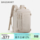 BAGSMART雙肩包隨行倉背包男士旅行出差大容量多功能商務(wù)休閑書(shū)包電腦包女 巖石白（標準版 適合1-3天差旅）