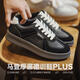 馬登美式德訓板鞋經(jīng)典復古咖色拼接厚底百搭增高鞋休閑阿甘鞋男款 黑色 40