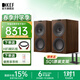 KEF Q Concerto Meta（Q協(xié)奏曲）發(fā)燒級三分頻無(wú)源書(shū)架音箱 家庭影院同軸音響 HIFI高保真2.0聲道 胡桃木