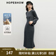 紅袖（hopeshow）高級修身顯瘦連衣裙2025冬季新款女裝豎坑條正肩圓領(lǐng)A字針織長(cháng)裙 深灰080 L