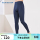 舒雅（Schiesser）男士50S莫代爾柔軟輕打底保暖長(cháng)褲秋褲E5/23914Y 寶藍 L 【70-80公斤】