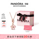 潘多拉（PANDORA）櫻飛舞春項鏈套裝玫瑰金色旋轉櫻花輕奢送女友生日禮物