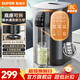 蘇泊爾（SUPOR）電熱水壺 316L不銹鋼燒水壺 5L大容量保溫一體全自動(dòng)恒溫電熱水壺 分體式機身 光感節能模式 5L SW-50T616【升級不銹鋼金屬水路】