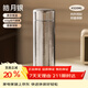 泰福高（TAFUCO）純鈦保溫杯水杯上班族商務(wù)露營(yíng)杯子伴手禮帶茶隔320ml皓月銀T6017