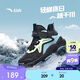 安踏兒童棉鞋男女大童戶(hù)外加絨保暖棉鞋山脊運動(dòng)棉鞋A12446932H
