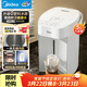 美的（Midea）電熱水瓶家用電熱水壺0塑料水路燒水壺開(kāi)水壺5L大容量一體無(wú)縫內膽多段保溫恒溫自動(dòng)斷電SP50E-10W