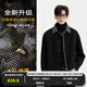 伯爵卓爾全羊毛撞色拼接雙面呢夾克男士2025秋冬新款通勤保暖羽絨外套男 月夜黑 【石墨烯鵝絨內膽-Z5516081B1H】 M (170)
