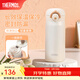 膳魔師（THERMOS）不銹鋼保溫杯大容量男女士?jì)和銛y水杯生日禮物團購定制JNR 【熱賣(mài)推薦】奶油白 350ml