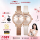 古尊（GOLGEN）手表女士石英表超薄時(shí)尚腕表防水幸運星系列生日禮物送女友9170 香檳粉石英女GN.9170L.RX