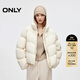 ONLY2025冬季新款抗靜電泡芙褶皺立領(lǐng)面包服羽絨服女|125423015 A06太古白色 M