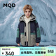 MQD童裝男大童冬季戶(hù)外風(fēng)撞色拼接羽絨服 藏青 160cm