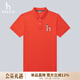 哈吉斯（HAZZYS）男裝【倫敦時(shí)裝周同款】夏款內搭短袖T恤男POLO衫ASTZE0BBE18 橙色OR M （170/92A 46）