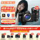 索尼ILCE-7M4全畫(huà)幅微單數碼相機4K 60p直播視頻錄制 sony a7m4 五軸防抖A7M4 單機身+24-70mmF2.8GMⅡ 套餐一基礎入門(mén)【內存卡+專(zhuān)用相機包等】
