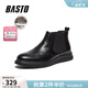 百思圖冬商場(chǎng)新款加絨真皮英倫風(fēng)切爾西靴布洛克男短靴50538DD5 黑色絨里 41