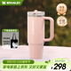 STANLEY保溫杯水杯巨無(wú)霸吸管杯PRO保溫保冷大容量杯子戶(hù)外居家男女禮物 【亮面杯身】桃杏粉- 887ml