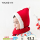 幼歌（YOUGE） 兒童撞色加絨圣誕帽冬季新款百搭毛線(xiàn)帽寶寶加厚系繩帽 大紅色 M 0-3歲