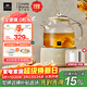 WORLD KITCHEN康寧養生壺 全玻璃恒溫壺煮茶壺煮茶器1L 辦公室保溫壺家用花茶壺燒水壺電熱水壺煮水壺送禮自用 【茶漏+燉盅款】+全玻璃蓋子 1L