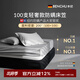 本初（Ben Chu）100支全棉床笠防螨席夢(mèng)思床墊套保護罩床上用品學(xué)生宿舍純棉床罩 輕奢款100支 180cm*200cm 適用1.8米床