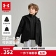 安德瑪（Under Armour）兒童外套男女童秋冬夾克大童戶(hù)外連帽三合一可拆卸外套253332362