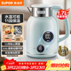 蘇泊爾（SUPOR）電水壺1.7L大容量全鋼無(wú)縫電熱水壺 316L不銹鋼燒水壺 多段保溫 恒溫水壺母嬰沖奶粉 SW-17T20A
