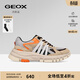 GEOX杰歐適ROBBIE圓頭厚底運動(dòng)低幫時(shí)尚休閑鞋早春男鞋 卡其色 40
