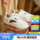 安踏賽博丨王一博同款經(jīng)典低幫板鞋男情侶潮流運動(dòng)鞋增高休閑鞋男