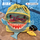 BIBK鯊魚(yú)兒童游泳收納包干濕分離兒童專(zhuān)用泳衣泳包背包雙肩包 藍色鯊魚(yú)（無(wú)鞋位）