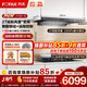 方太（FOTILE）纖薄F3S-G油煙機灶具套裝 歐式27大風(fēng)量抽吸油煙機燃氣灶套裝 1300Pa風(fēng)壓煙灶聯(lián)動(dòng) 【兩件套】煙機+5.2KW定時(shí)天然氣灶02TE21
