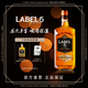 雷堡5星（LABEL 5）五世醇黑優(yōu)選 蘇格蘭 調和型威士忌 原裝進(jìn)口洋酒烈酒 700ml（贈50ml+贈斜口杯）