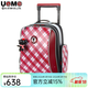 UnMeunme兒童拉桿書(shū)包 女書(shū)包1-6年級學(xué)生書(shū)包男防水雨罩 1-6年級3328紅小公仔+原裝雨罩