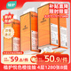 植護悅色橙面巾紙懸掛式4層320抽*8提餐巾紙廁紙擦手大尺寸整箱衛生紙