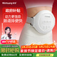 敏煌（MinHuang）腹部按摩器砭石揉腹儀艾灸熱敷促進(jìn)腸胃蠕動(dòng)排便秘全自動(dòng)揉捏按摩儀加熱揉肚子的神器生日禮物