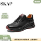 圣伽步（SKAP）運動(dòng)休閑鞋男士網(wǎng)面透氣厚底老爹鞋 黑色 40
